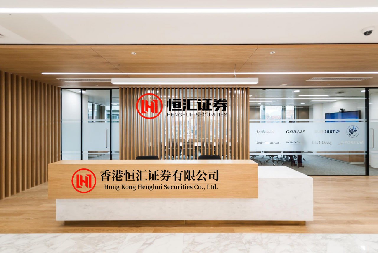 银易配资平台 李霄峻，到福建履新